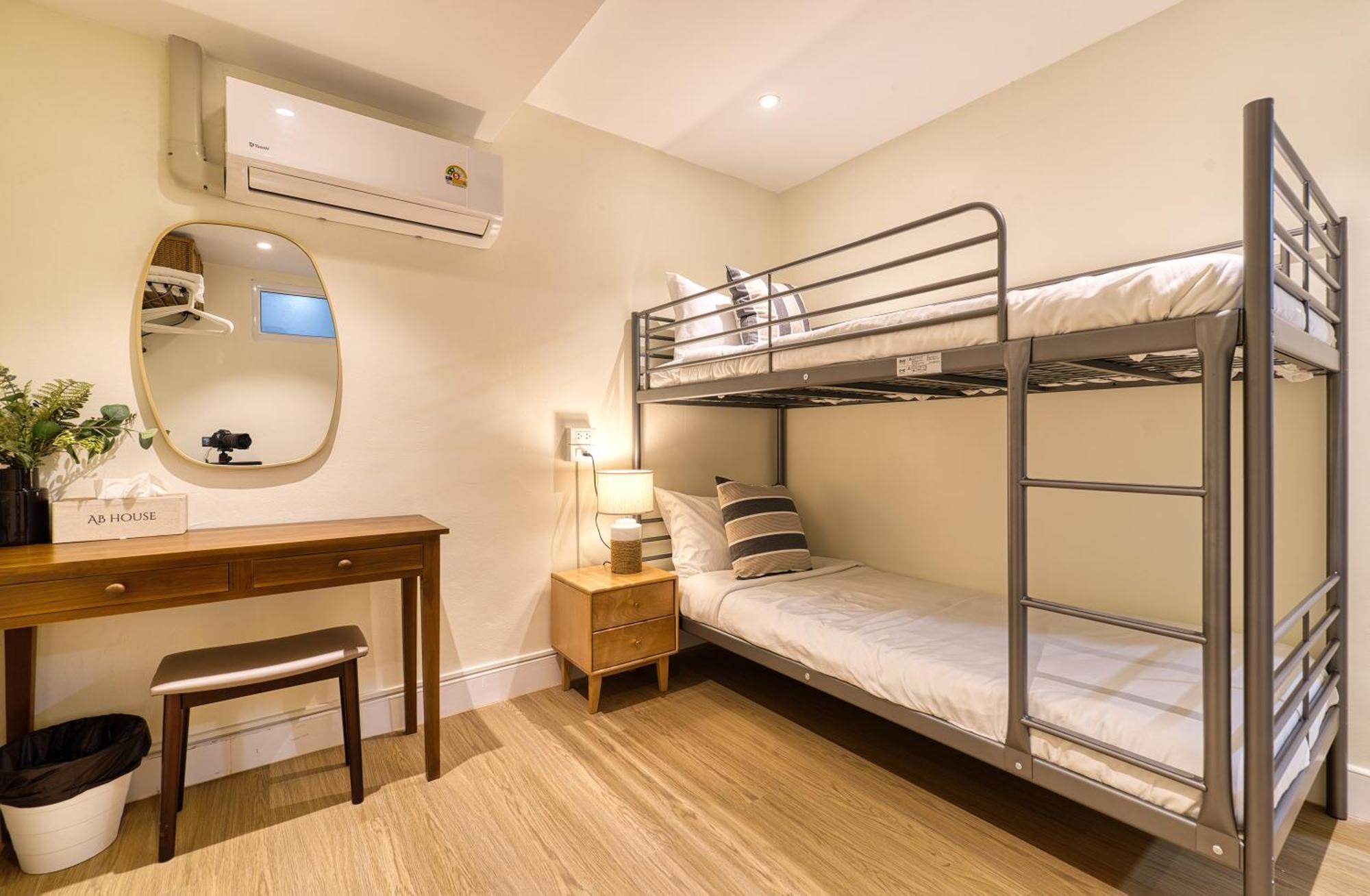 Ab House Apart otel Bangkok Dış mekan fotoğraf